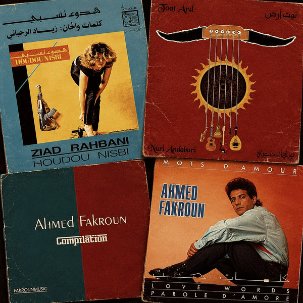 Arabic jazz/funk